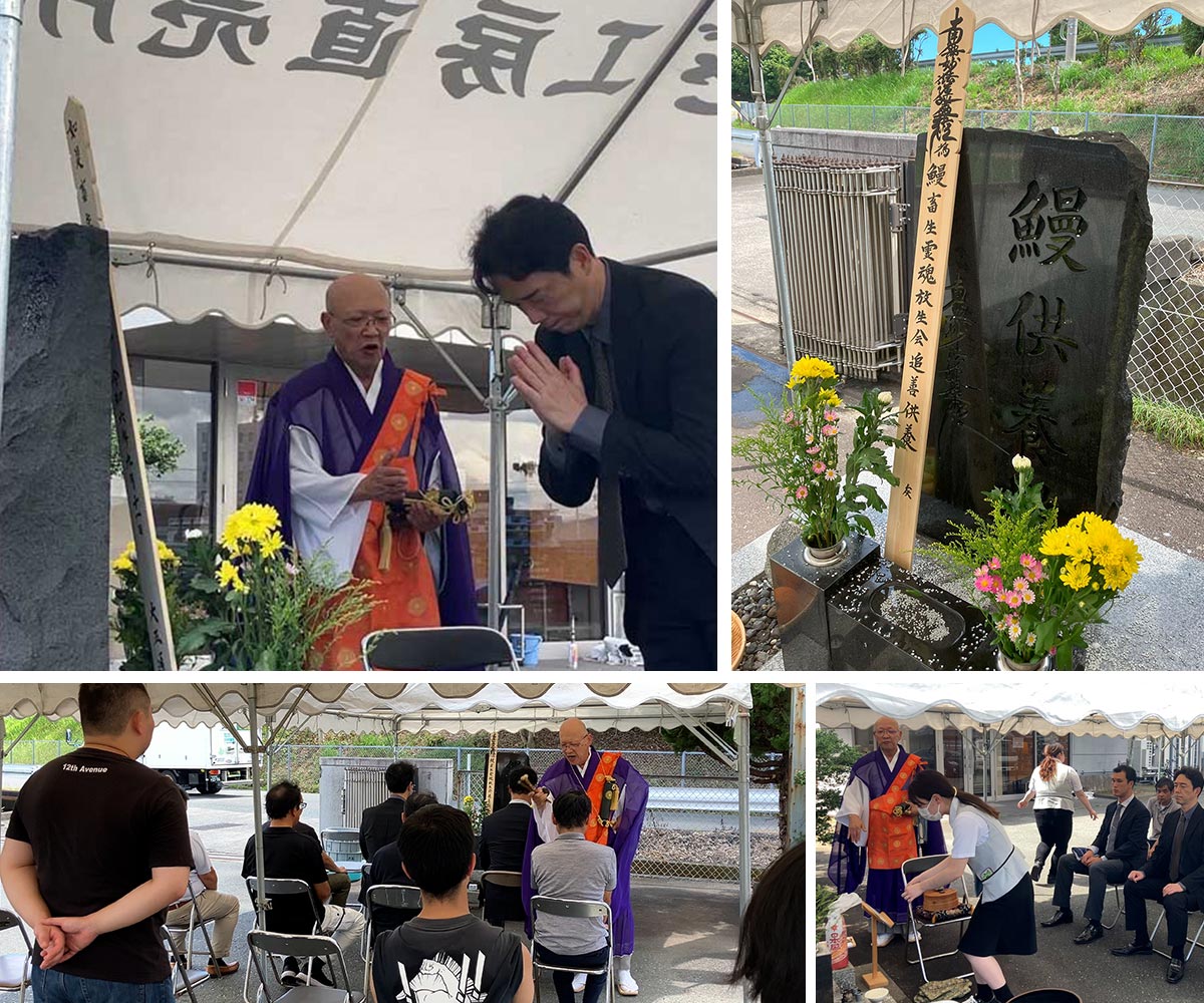 うなぎ供養祭の様子