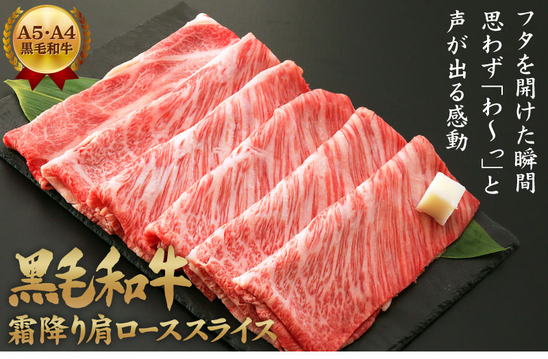 肉 黒毛和牛 しずおか和牛 ドライエイジングビーフ 高級和牛の通販なら大五うなぎ工房本店